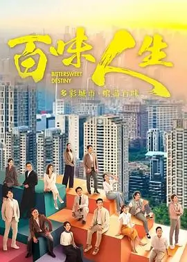 长夜灯火