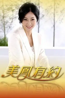 声音的褶皱 音乐竞演综艺全集