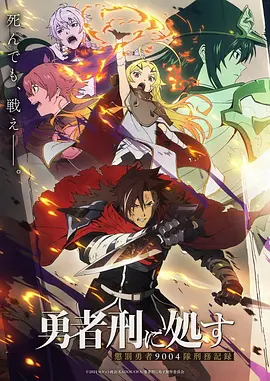 墨色江湖
